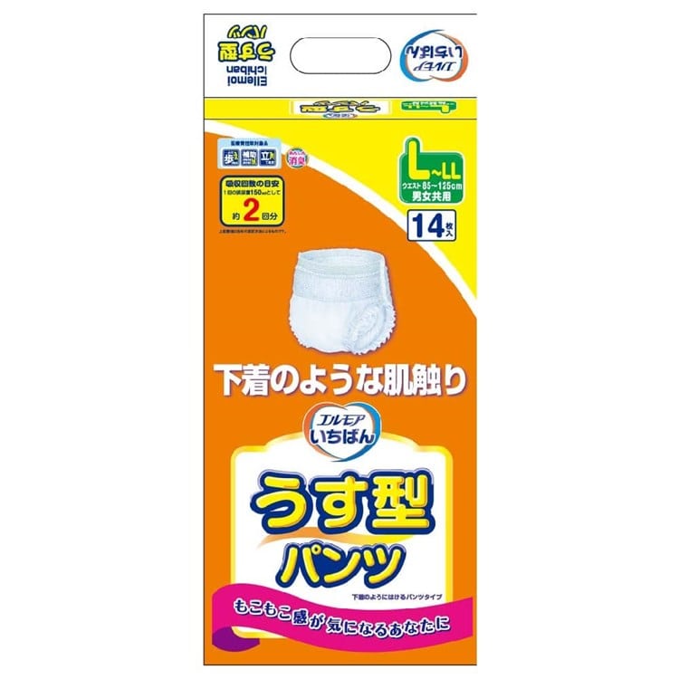エルモアいちばん うす型パンツ L-LL14枚 L-LL14枚
