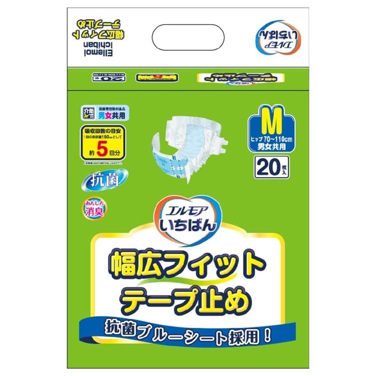 エルモアいちばん 幅広フィットテープ止め Mサイズ20枚 Mサイズ20枚