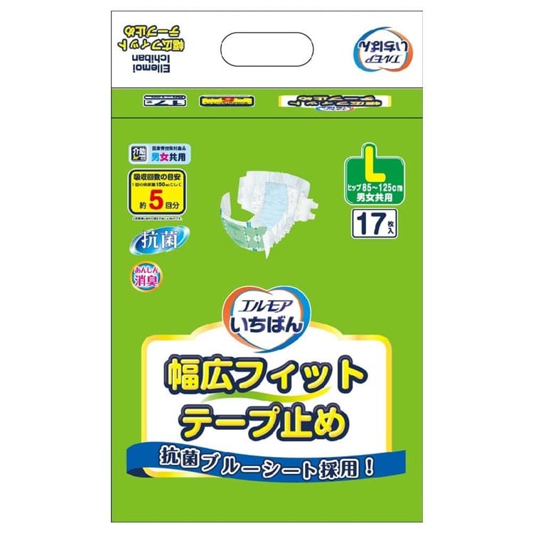 エルモアいちばん 幅広フィットテープ止め Lサイズ17枚 Lサイズ17枚