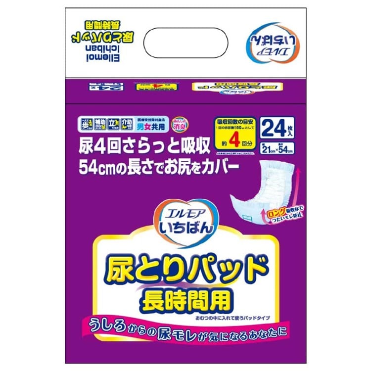エルモアいちばん 尿取りパッド 長時間用24枚 長時間用24枚