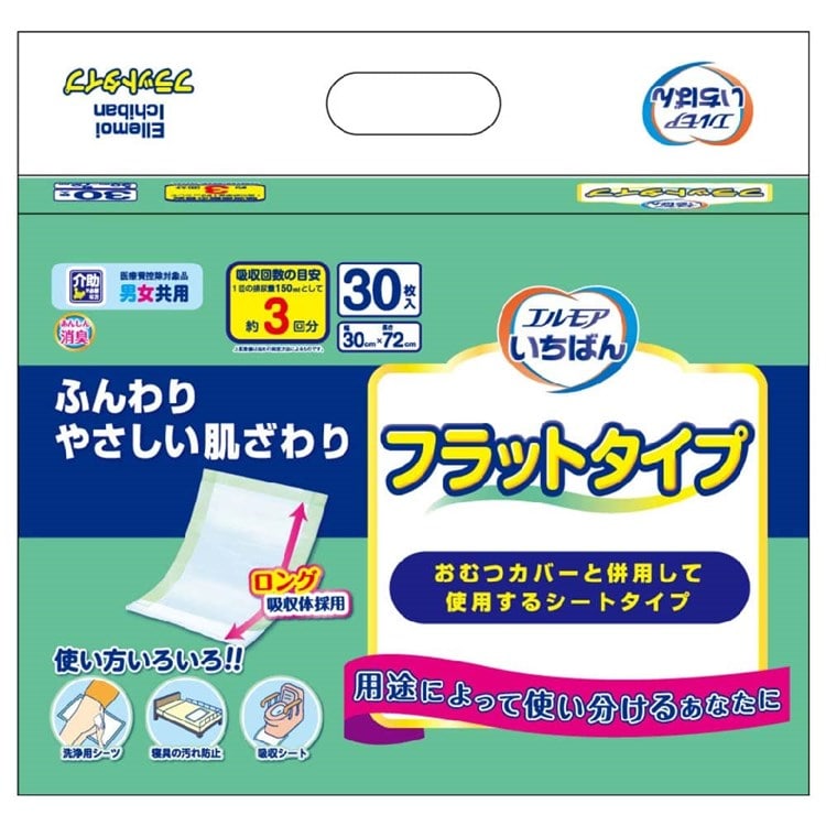 エルモアいちばん フラットタイプ30枚