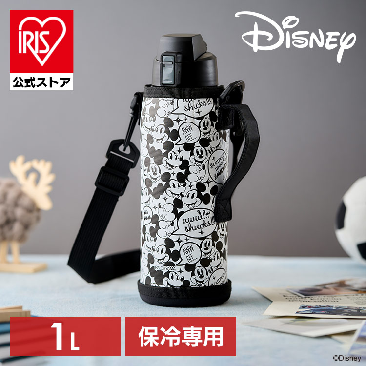 ［マイル5倍！12/7迄］ステンレスケータイボトルダイレクトボトル NDDB-1000 ミッキー