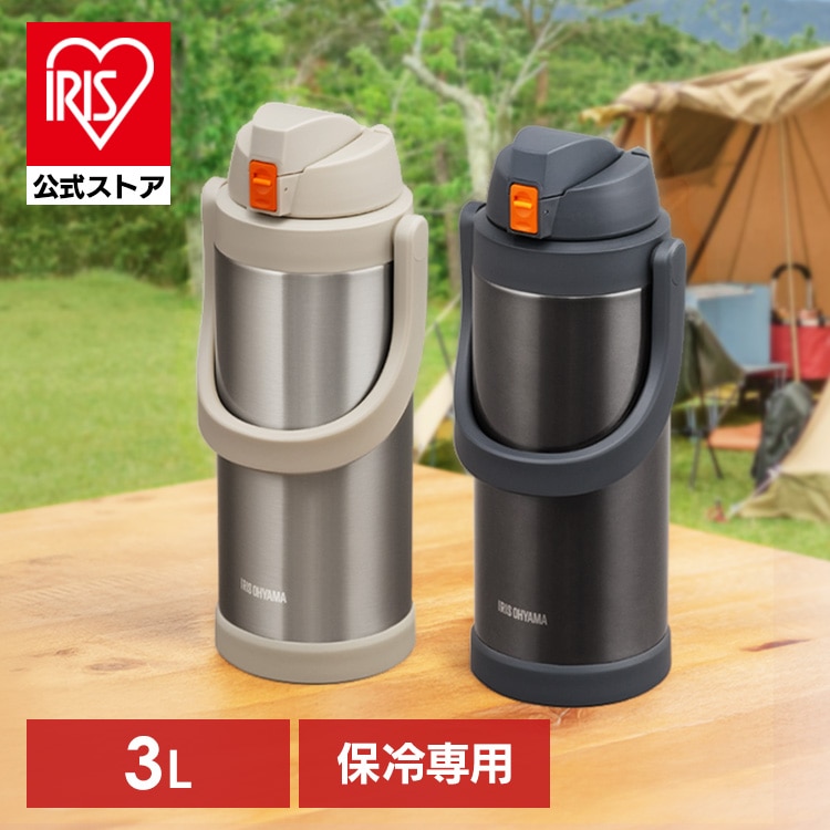 ステンレスケータイボトルスポーツジャグ SJ-3000 グレー