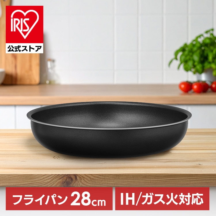 ［公式］ダイヤモンドコートパン フライパン28cm IH・ガス火対応 NTF-SEI28F ブラックメタリック アイリスオーヤマ