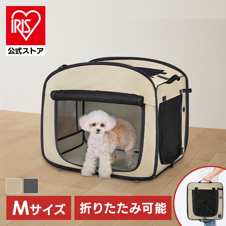 折りたたみファブリックケージ Ｍサイズ POSC-650B グレー