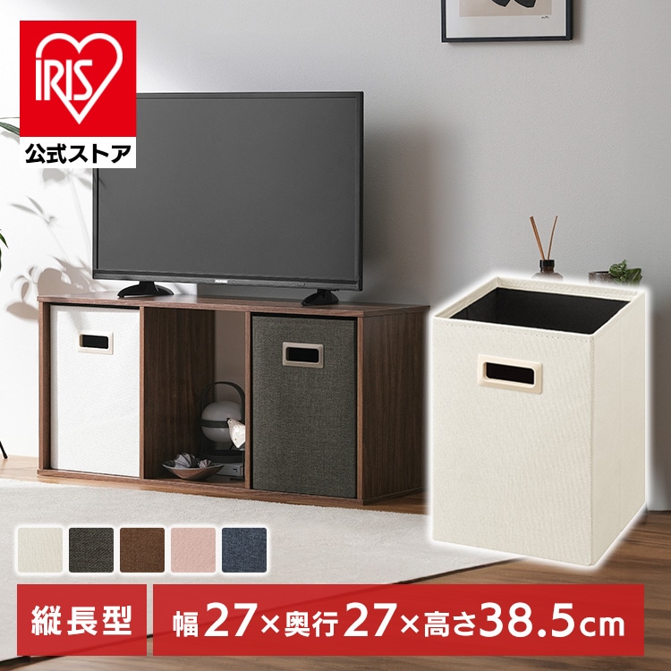 インナーボックス IB-27 ブラウン