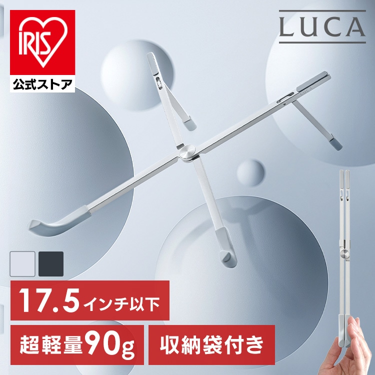 ＼全品5倍マイル／PCスタンド SX-B3A-S シルバー