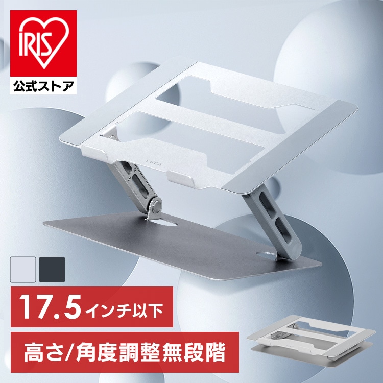 ＼全品5倍マイル／PCスタンド SD-9CA-B ブラック