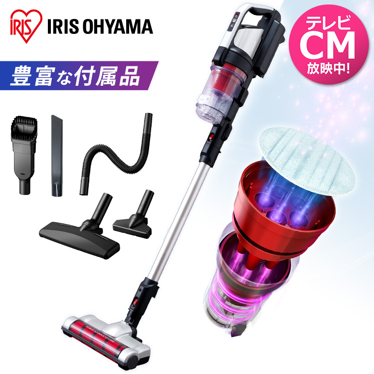 ［SALE価格！2/8まで］充電式サイクロンスティッククリーナー パワーヘッド SCD-130P シルバー + 別売アタッチメントツールセット MTS31