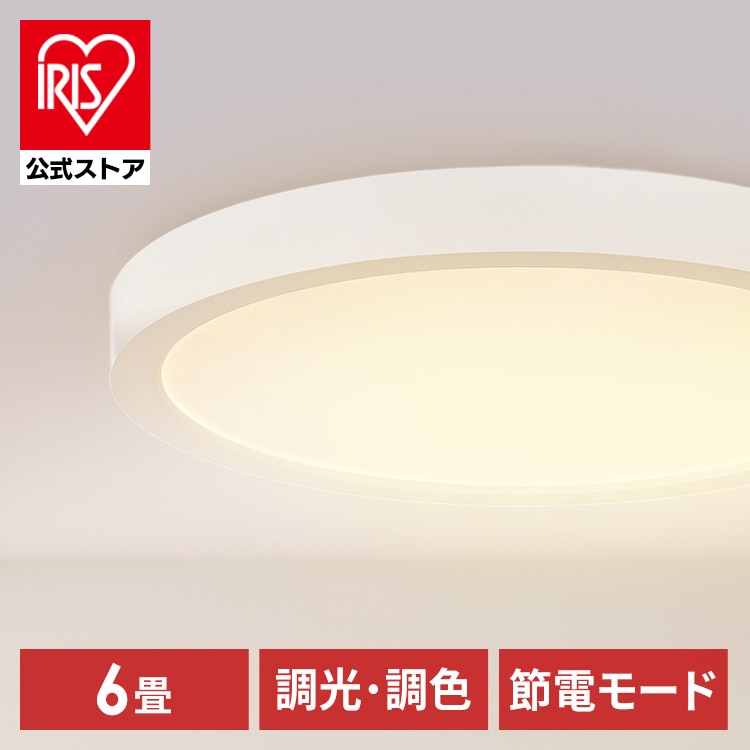パネルライトフラット 6畳 CLP-6DL