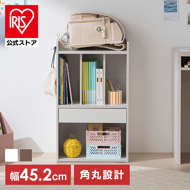 ［マイル5倍！12/7迄］ランドセルラック RRK-460R ウォールナット
