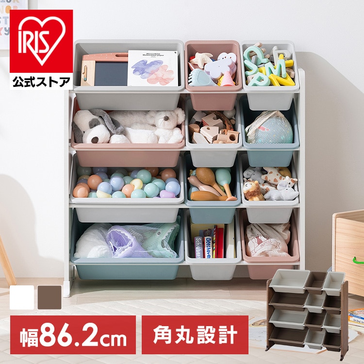キッズトイハウスラック KTHR-412R ウォールナット