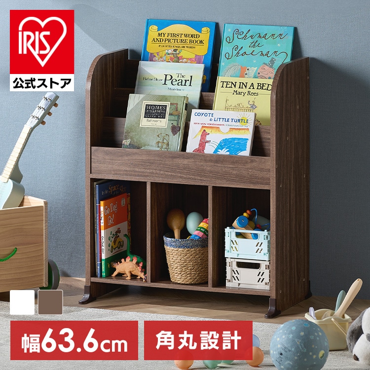 ＼13倍マイル！6月14日まで／絵本ラック ER-6030R ホワイト