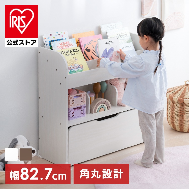 ［マイル5倍！12/7迄］収納カートトイハウスラック STHR-830 ウォールナット