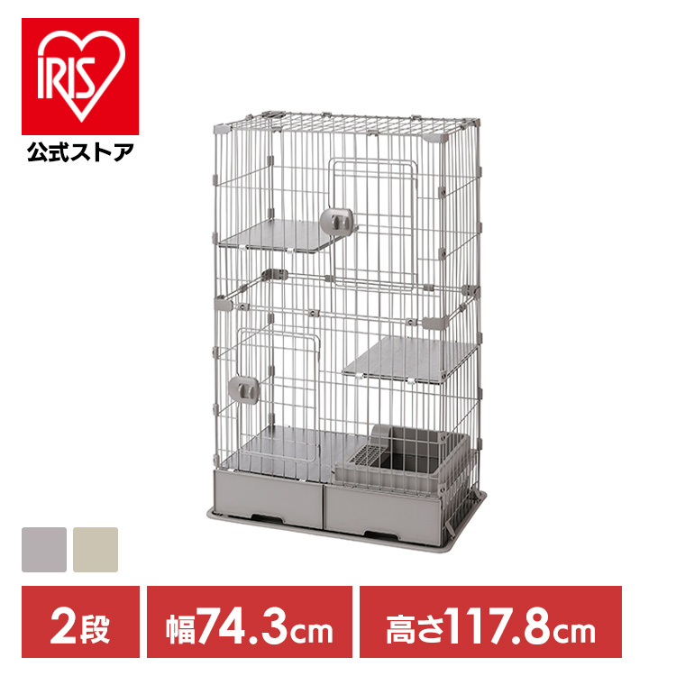 トイレ付スリムキャットケージ PTC-752 ライトベージュ