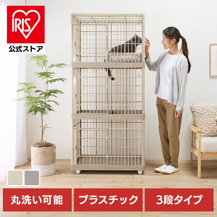 プラケージ 813 ライトグレー