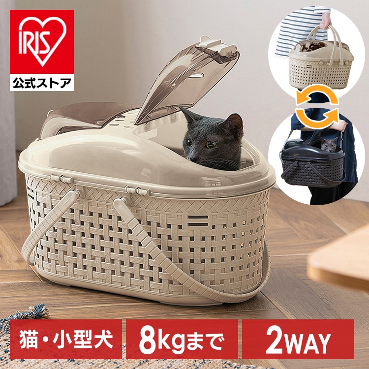 メッシュペットキャリー MPC-450 ライトベージュ