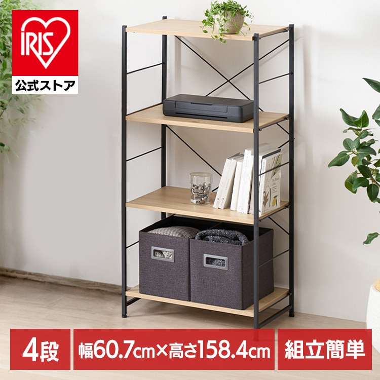 ウッドスチールシェルフ WSS60-4 ブラック/ナチュラル