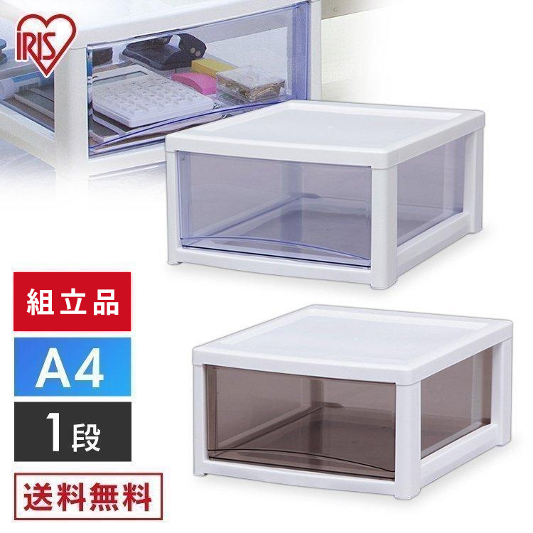 ［10倍マイル！3/10まで］スーパークリアチェスト 深型引出し1段 SCE-010 ホワイト/クリアブルー