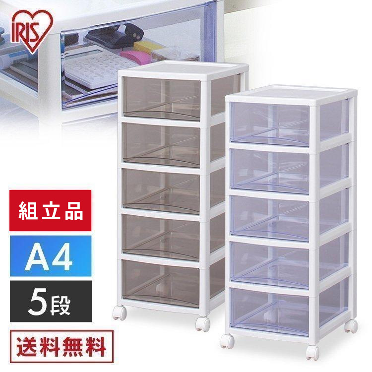 ［10倍マイル！3/10まで］スーパークリアチェスト 深型引出し5段 SCE-050 ホワイト/クリアブラウン