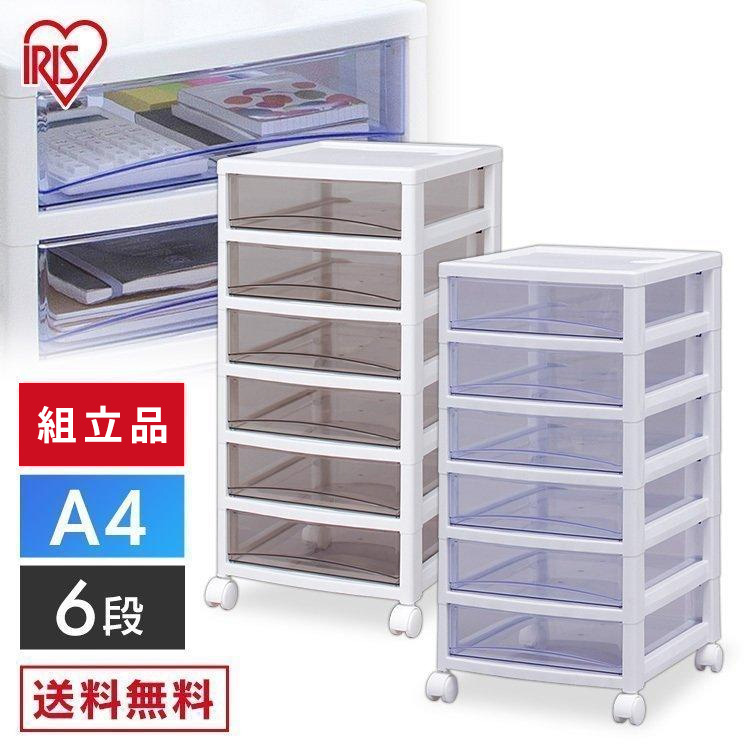 ［10倍マイル！3/10まで］スーパークリアチェスト 浅型引出し6段 SCE-600 ホワイト/クリアブラウン