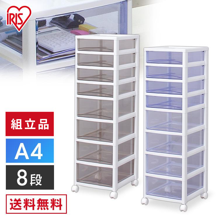 ［10倍マイル！3/10まで］スーパークリアチェスト 浅型4段＋深型4段 SCE-440 ホワイト/クリアブラウン