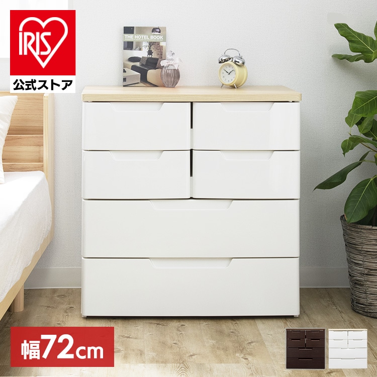 ＼全品5倍マイル／マルチユースチェスト MU-7224 ブラウン