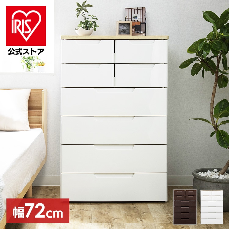 ＼全品5倍マイル／チェスト 6段 収納ボックス タンス マルチユースチェスト MU-7244 ブラウン