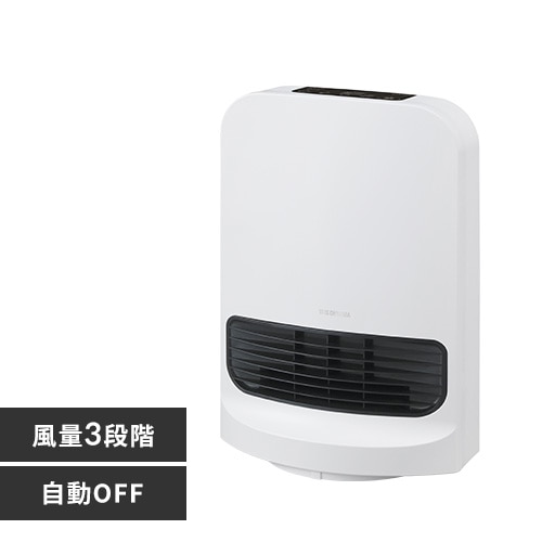 ［マイル5倍！12/7迄］大風量セラミックヒーター首振りタイプ ホワイト KCH-12TDSW1-W0.1