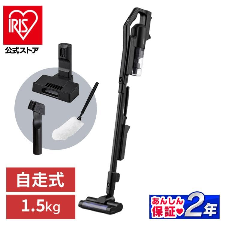 ［マイル5倍！12/7迄］掃除機 コードレス サイクロン 自走式 モップ付 充電スタンド付 SCD-R2P ブラック