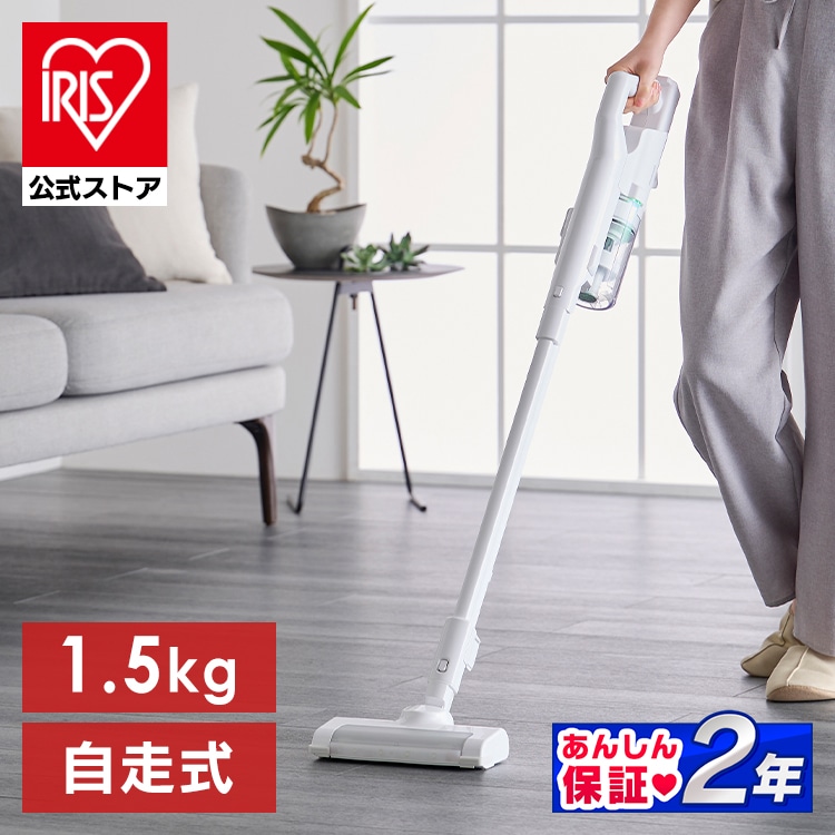 ［マイル5倍！12/7迄］掃除機 コードレス サイクロン 自走式 軽量 充電スタンド付 SCD-122P-W ホワイト