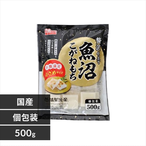 ［マイル5倍！12/7迄］魚沼こがねもち 500g
