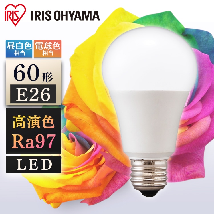 LED高演色電球 E26 60形相当 電球色LDA10L-G-6T5HR