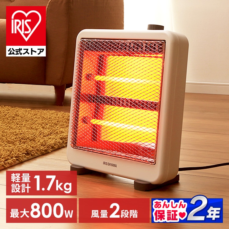 ［マイル5倍！12/7迄］電気ストーブ ホワイト IEH-800W