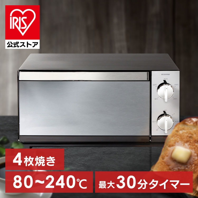 オーブントースター 4枚焼き ミラー POT-413-B ブラック