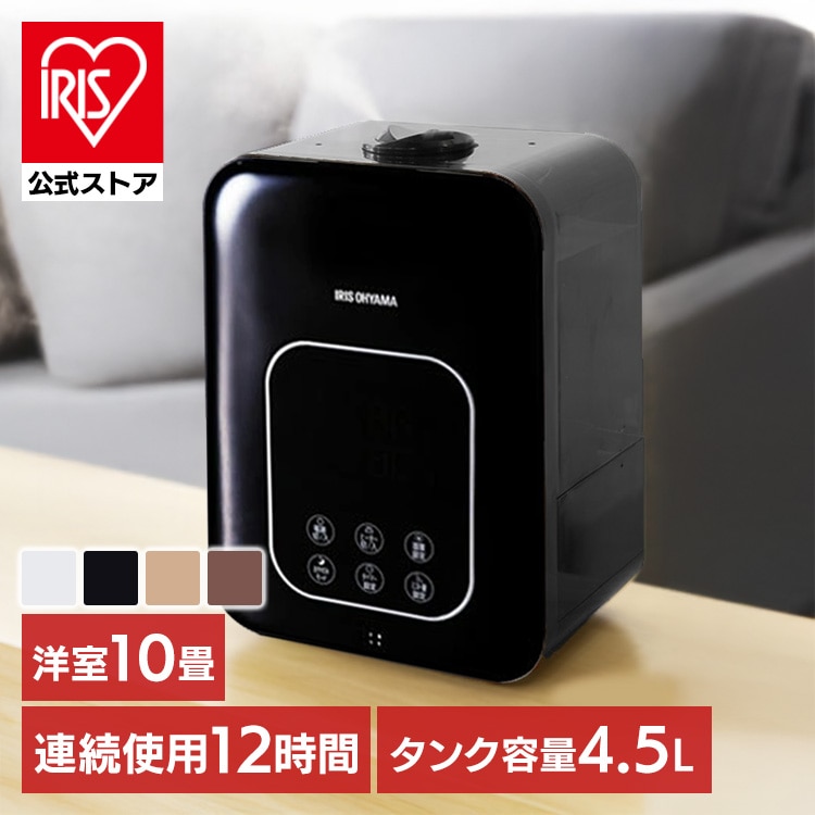 加湿器 ハイブリッド加湿器 PH-UH35-MD 木目ダーク