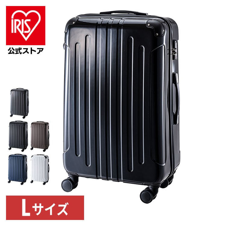 ［マイル5倍！12/7迄］［公式］スーツケース キャリーバッグ 旅行バッグ 軽量 小型 旅行 海外旅行 旅行用品 ダブルキャスター TSAロック Lサイズ 94L ブラウン KD-SCK アイリスオーヤマ