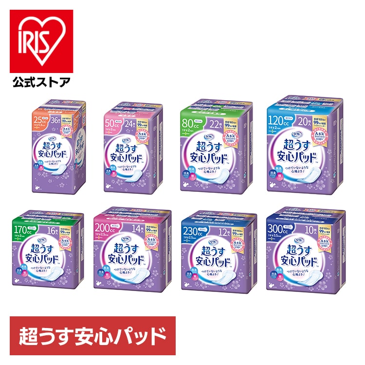 リフレ 超うす安心パッド 中量用 50cc 24枚