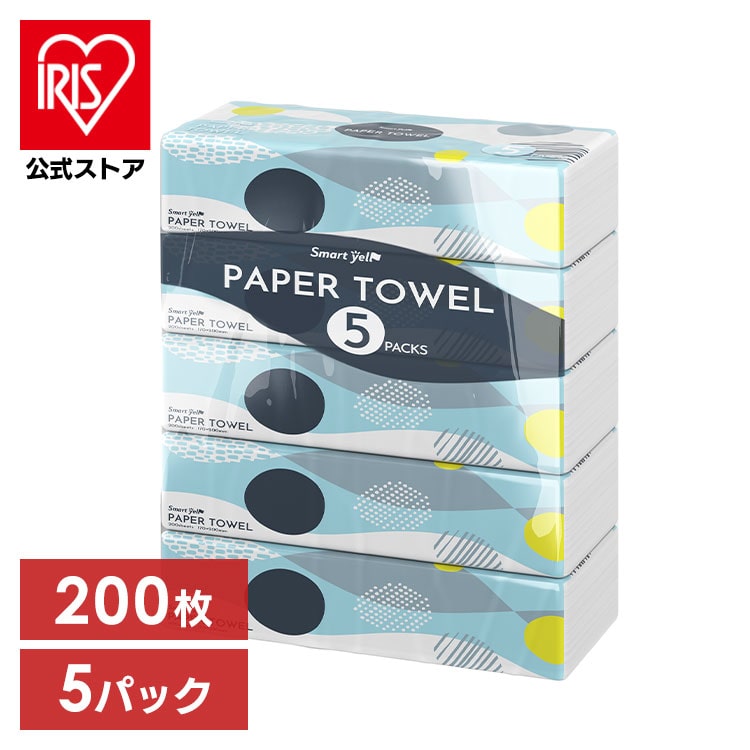 ［マイル5倍！12/7迄］［公式］ペーパータオル キッチンペーパー 5パック コンパクト 小判 紙タオル ハンドタオル トイレ用 再生紙 手拭き スマートエール 伊藤忠紙パルプ