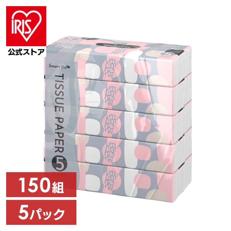 ［公式］ティッシュ ソフトパックティッシュ 5パック ティッシュペーパー ティシュ? ソフトパック コンパクト スマートエール 伊藤忠紙パルプ