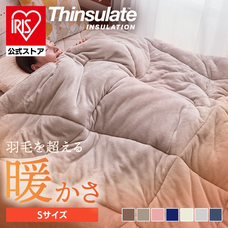 【10-221】キモノマルシェ　【希少・貴重】【江戸ちりめん　アンティーク　三つ紋　子供着物　一つ身・祝着　紅絹裏】 産学協同企画「hello 手しごと PROJECT vol.3」展示販売会とプレゼン