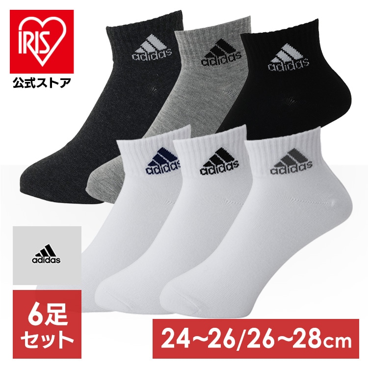 ［マイル5倍！12/7迄］アディダス 6P メンズ消臭ワンポイント ショート丈ソックス 06076WVQ 26-28cm ホワイト
