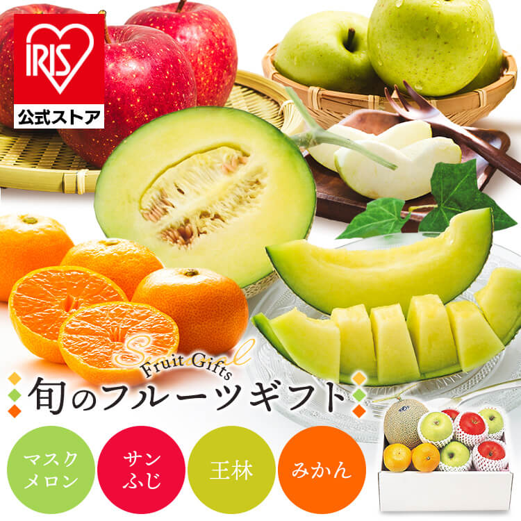 ［マイル5倍！12/7迄］旬のフルーツギフト AD-SFT50 【時間指定不可】【代引不可】【同梱不可】