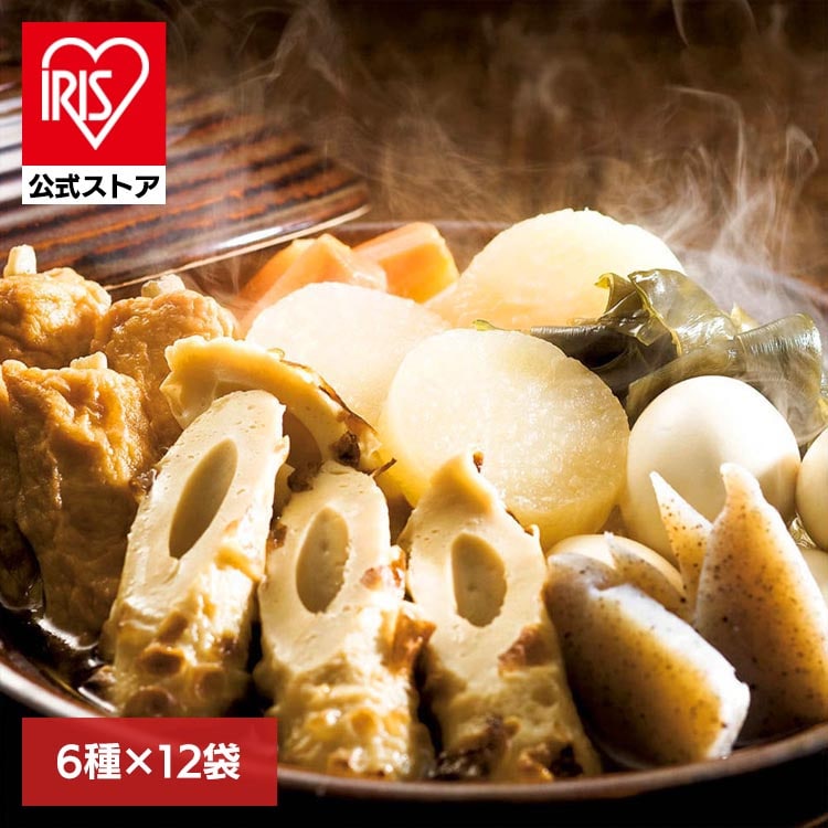 スギヨ つゆ自慢おでん 【時間指定不可】【代引不可】【同梱不可】【プラザセレクト】