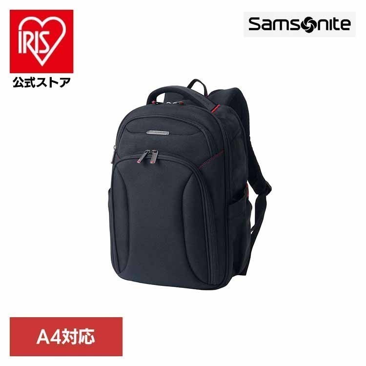 サムソナイト バックパック ブラック
