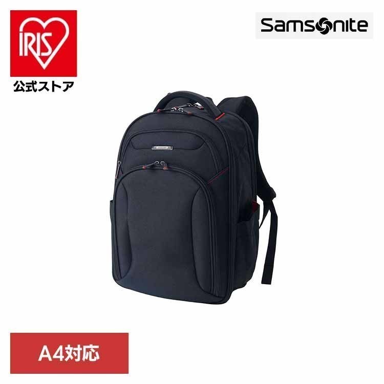 サムソナイト バックパック ブラック