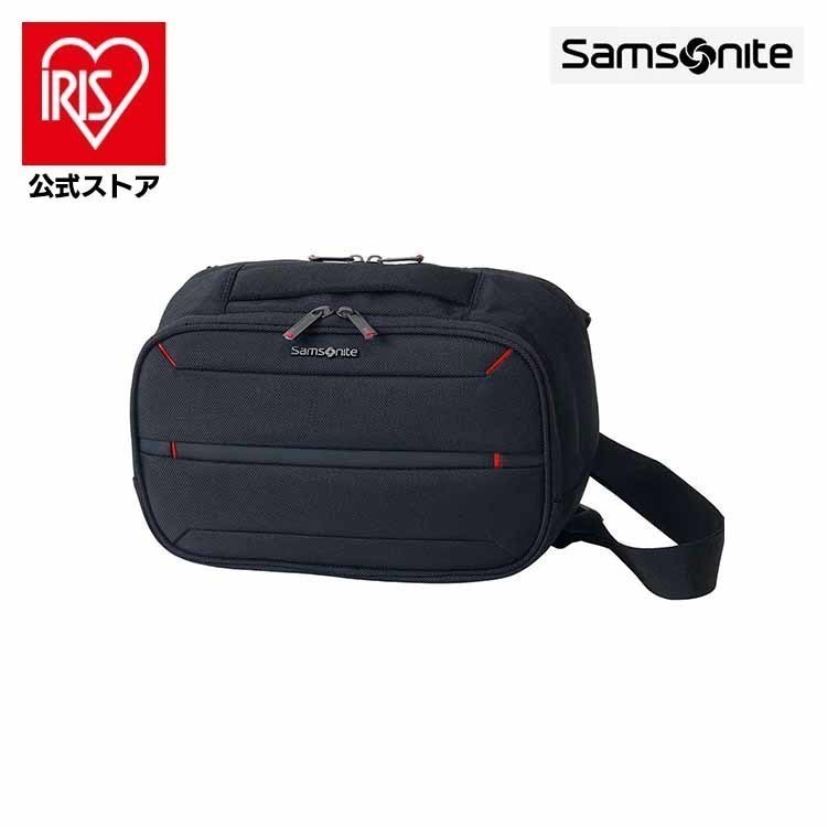 サムソナイト ショルダーバッグ ブラック ビジネスバッグ SAMSONITE 斜め掛け 通勤用