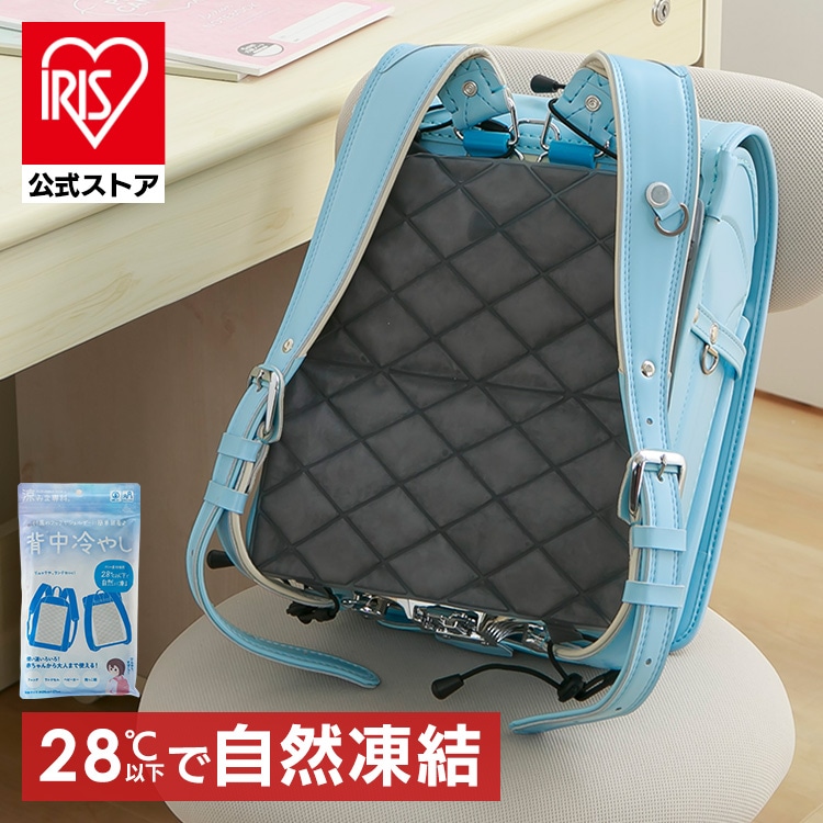 涼みま専科　背中冷やし　冷感シート　24×27cm グレー