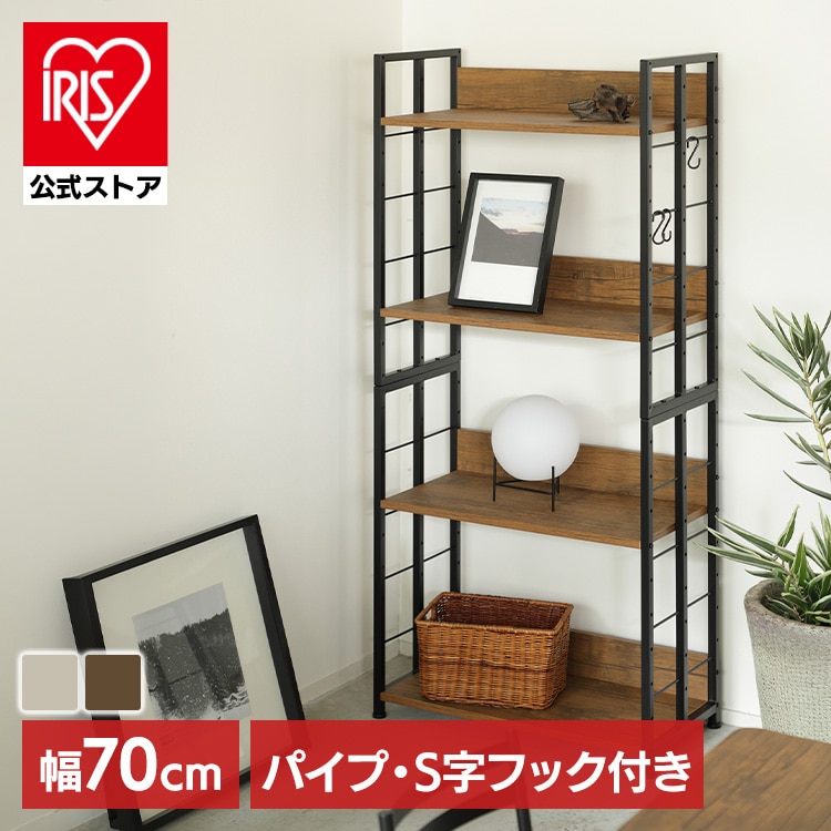 マルチラックM VMR-M70 ナチュラル