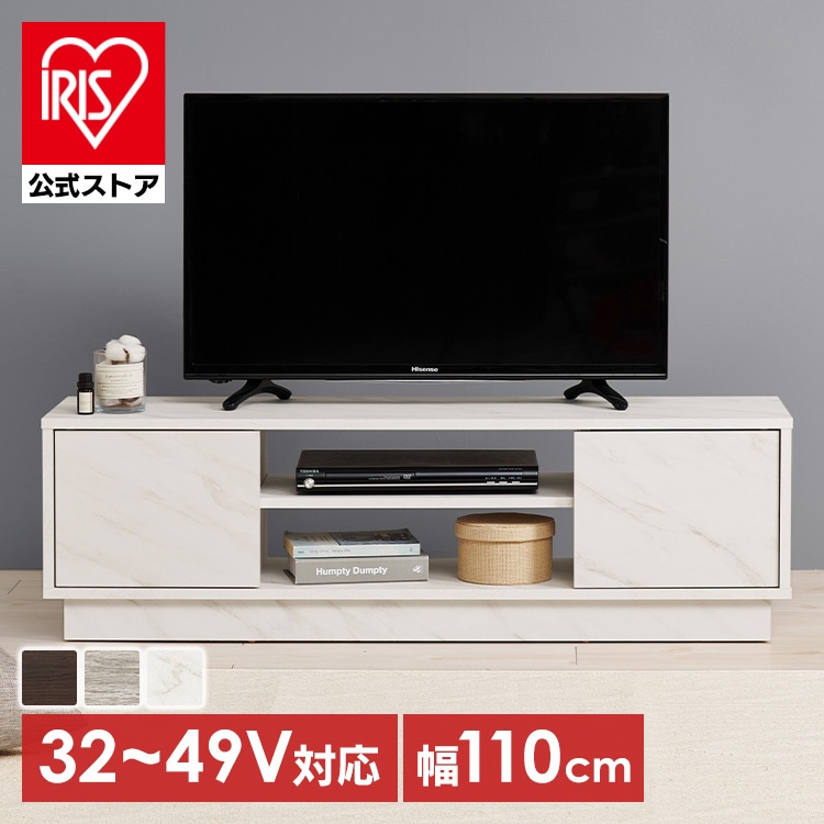 ＼13倍マイル！6月14日まで／テレビ台 VTV-7266DBR ダークブラウン【時間指定不可】【代引不可】【同梱不可】